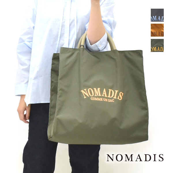 【NOMADIS 】トートバッグオリーブグリーン NOMADIS オリーブグリーン トートバッグ - メルカリ