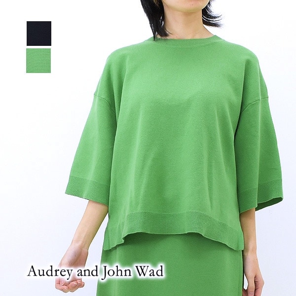 Audrey and John Wad ɥ꡼ɥå ߥΥ֥롼ͥåץ륪С L0704 ǥ̵