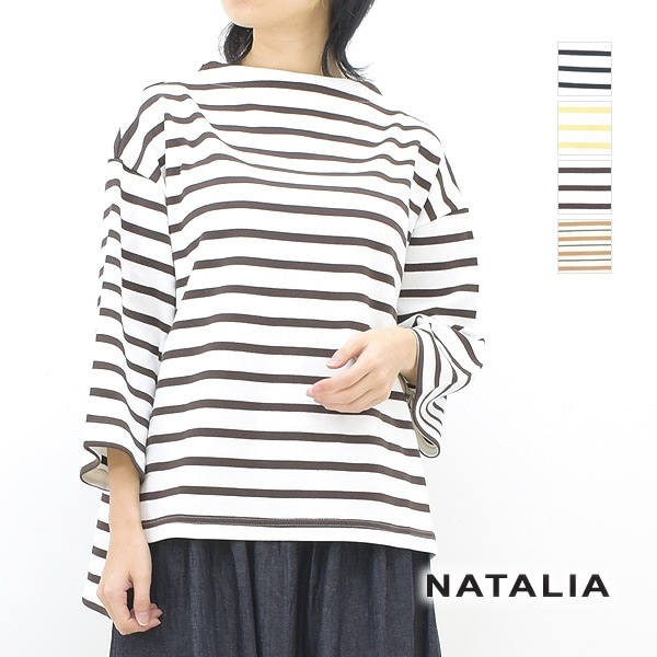 NATALIA �ʥ����ꥢ �ե饤���ܡ������ܥȥ�ͥå����åȥ��� N0062 ��ǥ�����������̵����