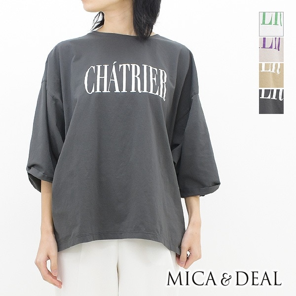 MICA & DEAL Tシャツ 半袖 CHATRIER コットン100%【F】 MICA&DEAL マイカアンドディール 