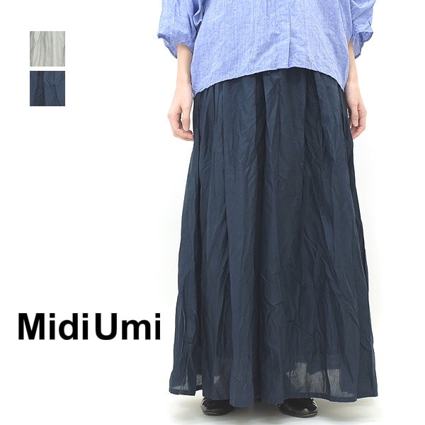 Midiumi ߥǥ å㡼󥰥 2-769195 ǥ̵