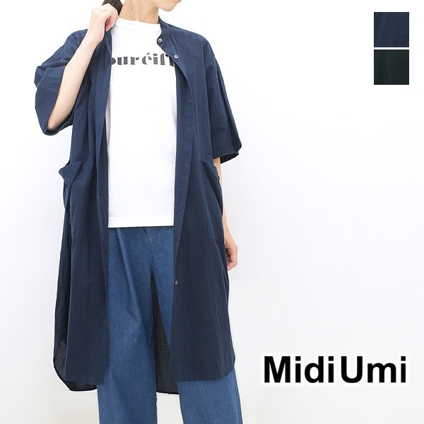MidiUmi ߥǥ ϡե꡼֥ĥԡ 2-759247 ǥ̵ۡڥåݥȲġ