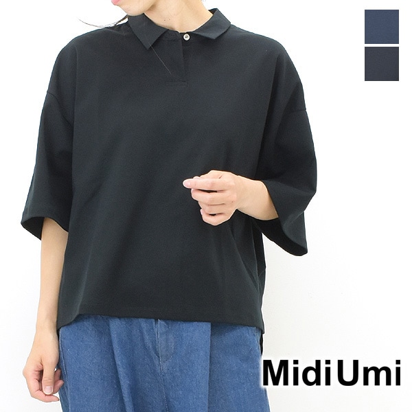 Midiumi ߥǥ ϡեݥ֥ݥ ʬµ åȥ 2-719245 ǥ̵ۡڥåݥȲġ