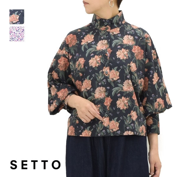 SETTO セット リバティ バルーンスリーブ オッカケシャツ