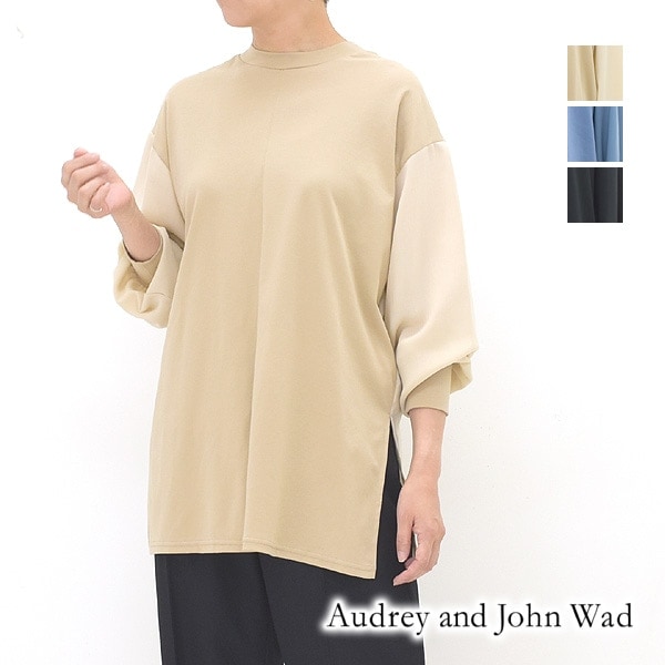 【セール/40%OFF】Audrey and John Wad オードリーアンドジョンワッド 度詰天竺ノースリーブカットソー フレア L2963 レディース【SALE】【返品・交換不可】 Audrey and John Wad オードリーアンドジョンワッド 2Way
