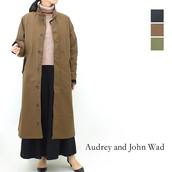 Audrey and John Wad リブ付ロングコート Audrey and John Wad オードリーアンドジョンワッド リブ付き