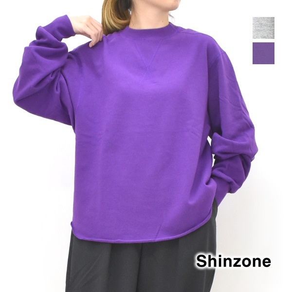 THE SHINZONE シンゾーン W GAZETTE PO ダブルガゼットプル