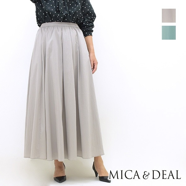MICA&DEAL マイカアンドディール タックギャザースカート 0124102049 レディース【送料無料】|M|BRAND LIST