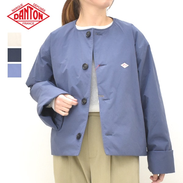 DANTON ダントン インサレーションカラーレスワイドジャケット DT