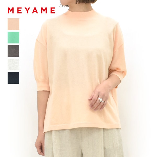 ��2BUY=10%OFF�����桿�ڥ�����/20%OFF��MEYAME ���� COTTON KNIT TEE ���åȥ�˥å� �ץ륪���С� MEY-1268 ��ǥ�����������̵���ۡ�26 SUMMER SALE�ۡ����ʡ����Բġ�