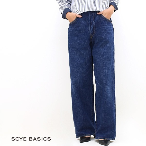 SCYE BASICS ١å Selvedge Denim Used Wash Wide Leg Jeans ӥå ǥ˥ 桼ɥå 磻 å  5724-81517 ǥ̵