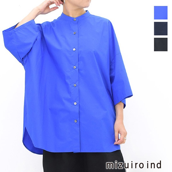 mizuiro-ind ミズイロインド ハーフスリーブスタンドカラー