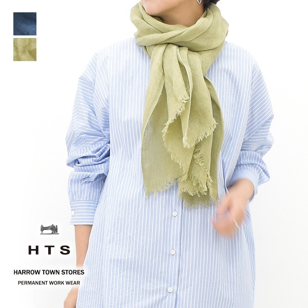 HTS ϥ󥹥ȥ ͥȽȡ 50'S POWERLOOM LINEN PLAIN STOLE INHT2442 ǥ