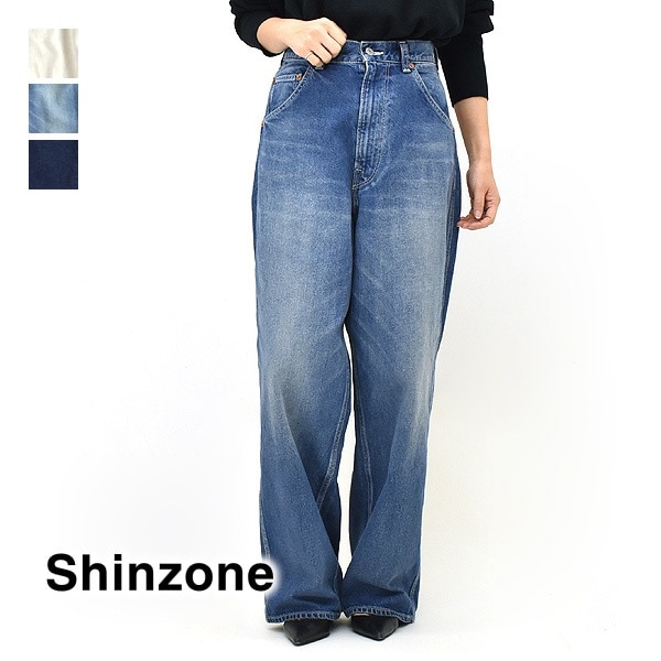 THE SHINZONE シンゾーン ツールデニムパンツ ワイド TOOL DENIM PANTS