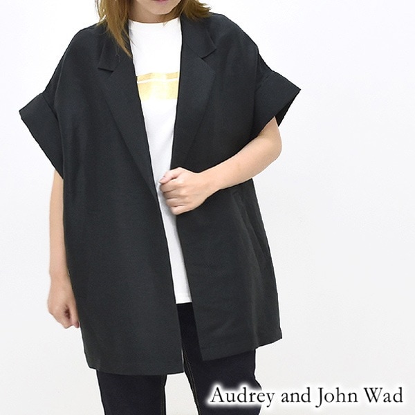 Audrey and John Wad 3WAYベスト付きキルトブルゾン