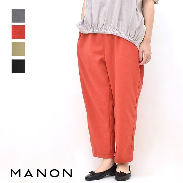 MANON ޥΥ ɥ饤ƥ֥Х롼ѥ SPPT-002 ǥ̵