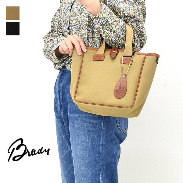 Brady ֥ǥ BECK ٥å ߥ˥ȡȥХå̵