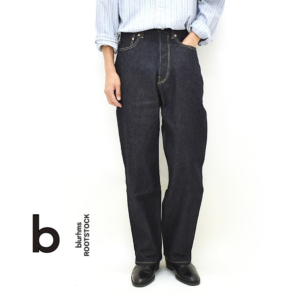 セール/20%OFF】blurhms ROOTSTOCK ブラームス ルーツストック