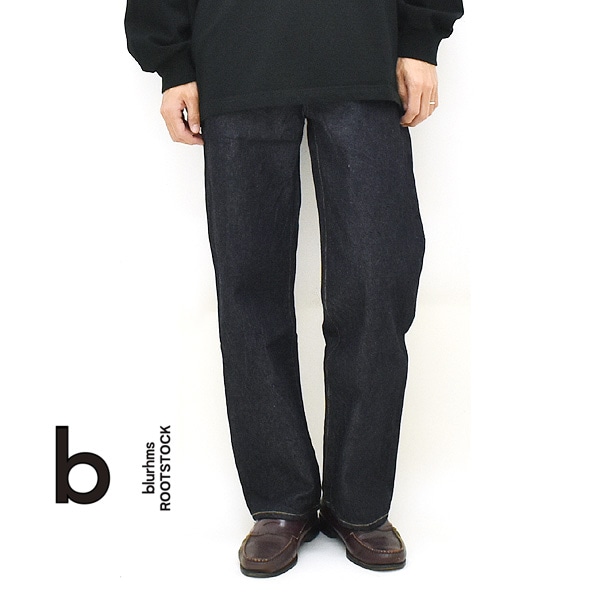 セール/60%OFF】blurhms ROOTSTOCK ブラームス ルーツストック