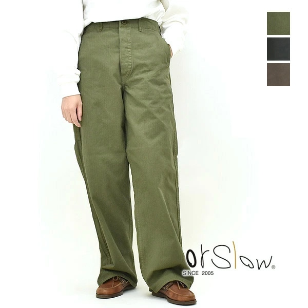 orSlow オアスロウ 
