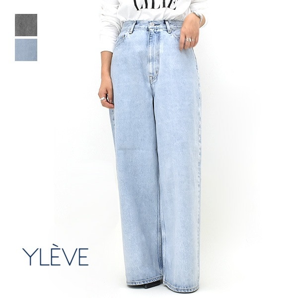 BIG DENIM PANTS ビッグデニムパンツ A12301 | HARVESTY