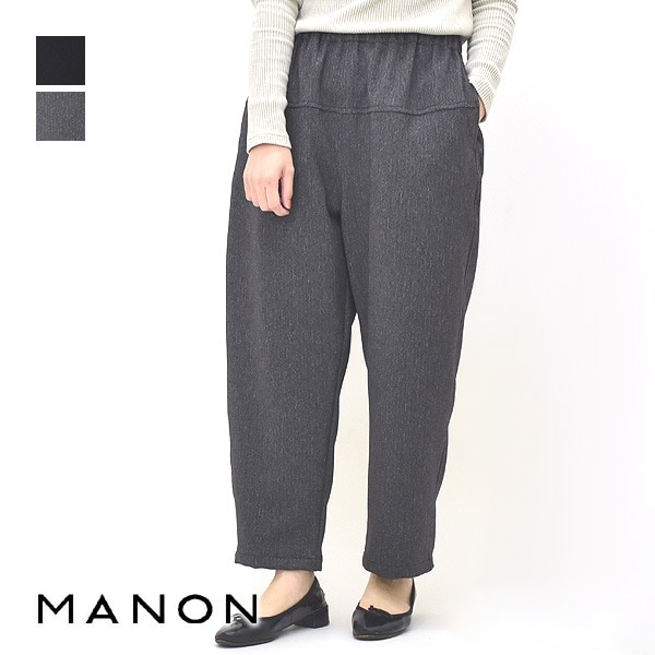 theredthread S blasted belt sweat pants
