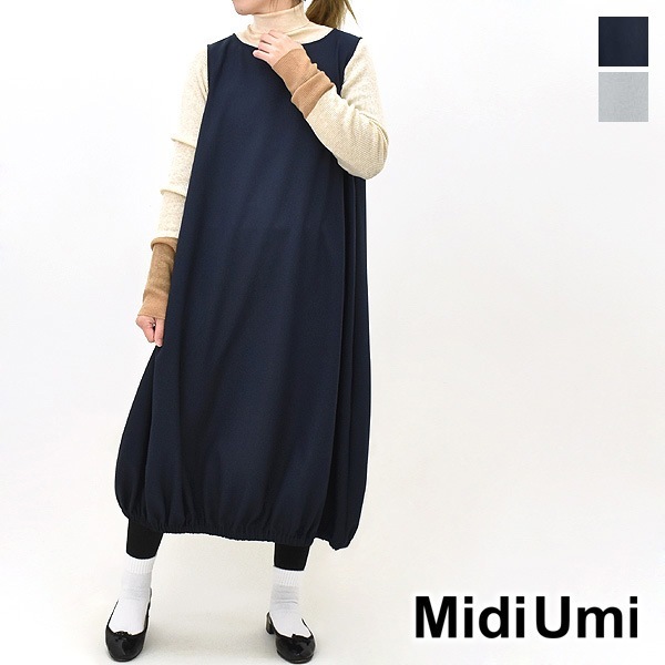 2025SS MidiUmi ミディウミ 　ノースリーブ　バルーン　ワンピース Midiumi ミディウミ ノースリーブバルーンワンピース 4-759755