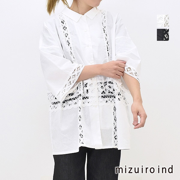 �ڥ�����/50%OFF��mizuiro ind �ߥ���������� �Хƥ�졼���磻�ɥ���� 1-230071 ��ǥ�������26 SUMMER SALE�ۡ����ʡ����Բġ�