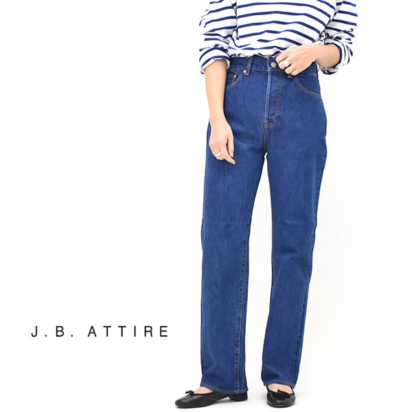 orSlow オアスロウ TWO TUCK DENIM WIDE TROUSER DENIM 2タック