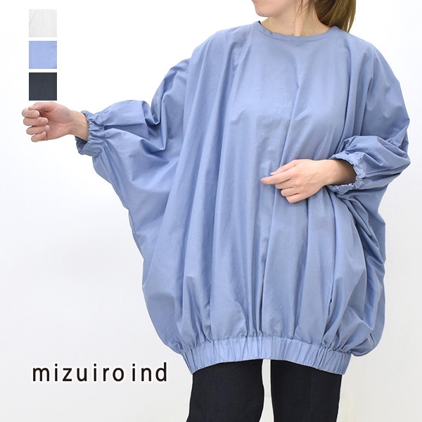 ڥ/20%OFFmizuiro ind ߥ ɥޥܥ塼ץ륪С 1-230109 ǥ̵ۡ25SUMMER SALEۡʡԲġ