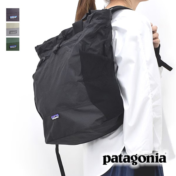 ゆ*ん様 14y パタゴニア 廃盤 LWT tote トート リュック 2way Patagonia パタゴニア テラヴィア トートパック TERRAVIA TOTE PACK