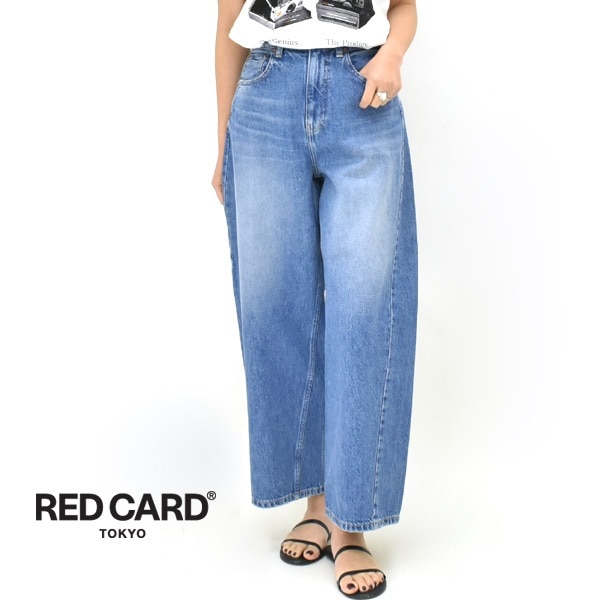 ボンビポーターカートDX レッド ポピー レトロホビー DXサンダーバードTB2 ポピニカ｜トレファク