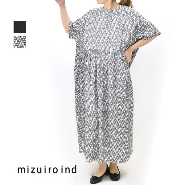 値下げ!!ミズイロインド　ジャガードカットワークワンピース　今季商品 mizuiro ind ミズイロインド カットジャガードクルーネック