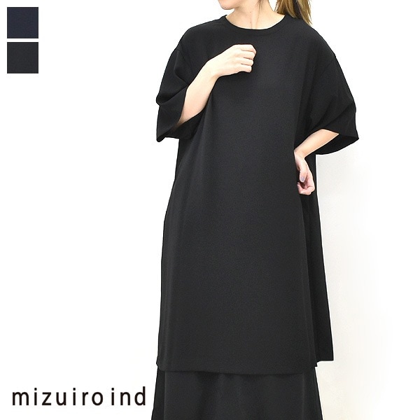 mizuiro ind ミズイロインド Aラインワイドスリーブワンピース 2
