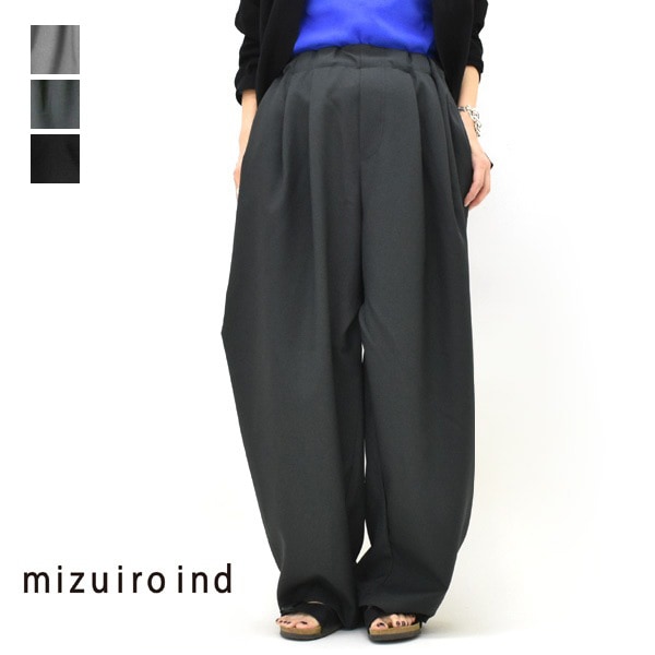 THE SHINZONE シンゾーン クロップドサルエルパンツ CROPPED