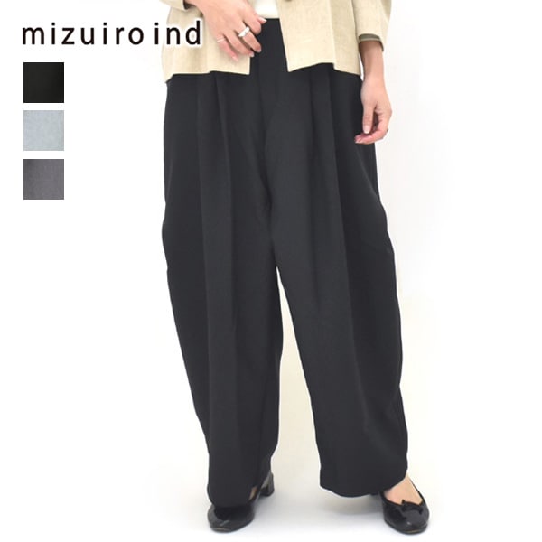 THE SHINZONE シンゾーン HIGH WAIST CHINO PT ハイウエストチノパンツ