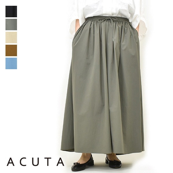 Sarah Wear サラウェア リネンツイルバルーンパンツ C30486
