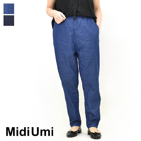 Midiumi ミディウミ イージーデニムパンツ 2-769908 レディース【送料