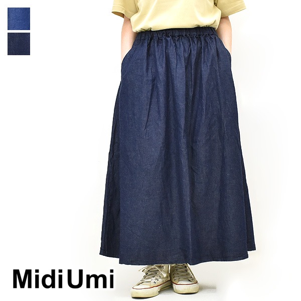 3/10まで値下　新品　midiumi ミディウミ　デニムフレアスカート Midiumi ミディウミ デニムフレアスカート 2-769864 レディース【送料