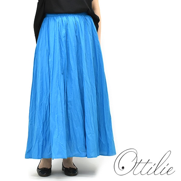 orSlow オアスロウ 30's PAINTER LONG DENIM SKIRT ペインター