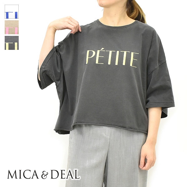 セール/20%OFF】MICA&DEAL マイカアンドディール 