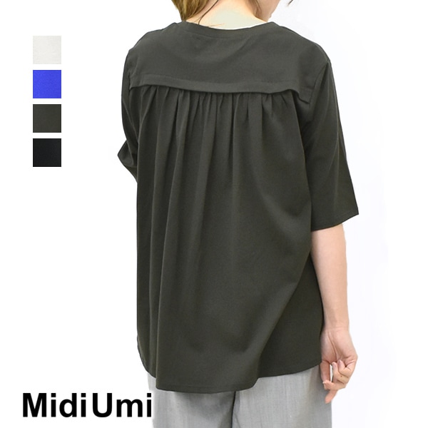 ڥ/20%OFFMidiumi ߥǥ Хå㥶ץ륪С 2-719864 ǥ25SUMMER SALEۡʡԲġ