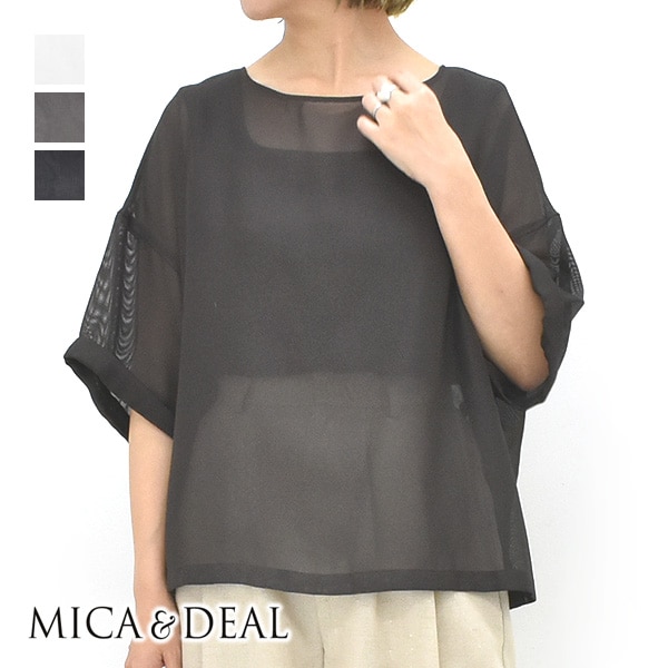 MICA&DEAL マイカアンドディール　ノーカラジャケット MICA&DEAL マイカアンドディール ノーカラジャケット