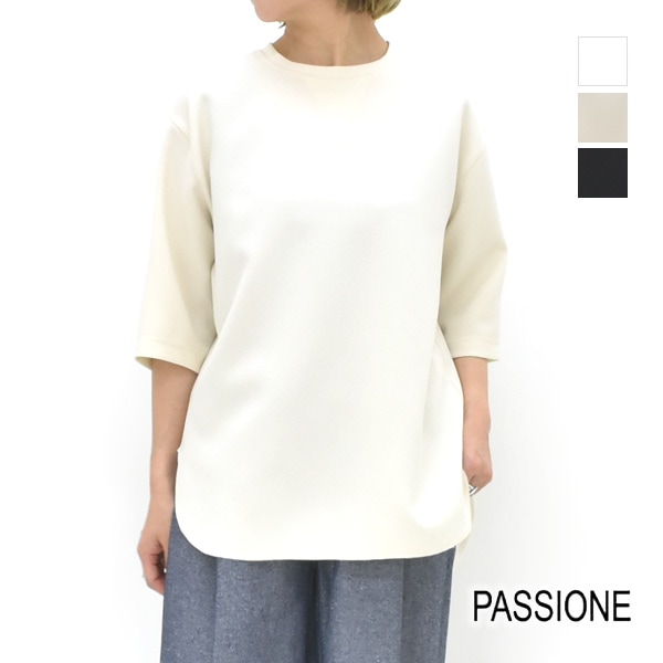 ڥ/20%OFFPASSIONE ѥ ֥른硼å5ʬµåȥ T 526927 ǥ25SUMMER SALEۡʡԲġ