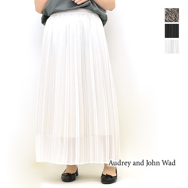 Audrey and John Wad オードリーアンドジョンワッド 楊柳シフォン2WAY