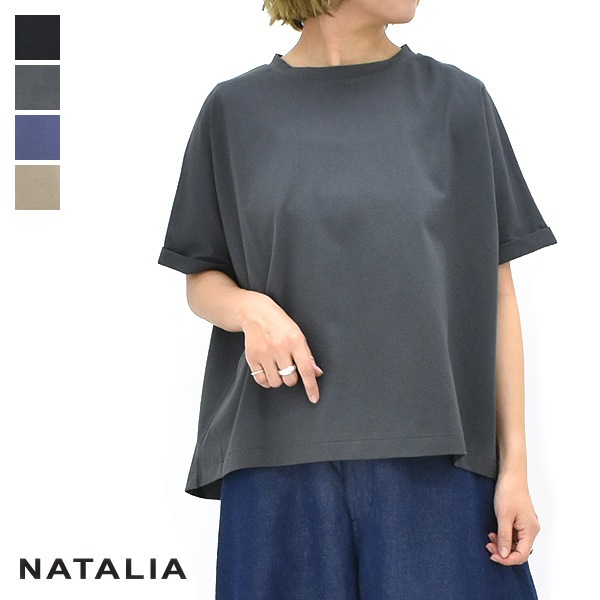 【永遠のかぁかさま専用 】 X JAPAN DAHLIA カットソー NATALIA ナターリア ドルマンスリーブカットソー 半袖 N0075