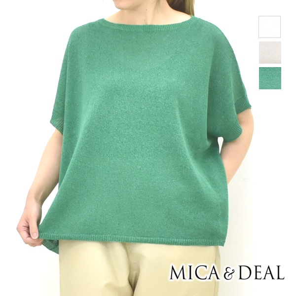 MICA＆DEAL｜ルーズスリーブスウェット | Rakuten Fashion(楽天