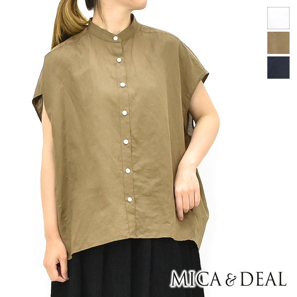 �ڡ�10%OFF�����ݥ��оݡۡڥ�����/40%OFF��MICA&DEAL �ޥ�������ɥǥ����� ������ɥ��顼�֥饦�� �ե������꡼�� 0125201185 ��ǥ�����������̵���ۡ�26 SUMMER SALE�ۡ����ʡ����Բġ�