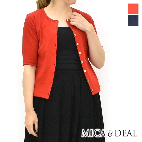 MICA&DEAL マイカアンドディール ノーカラーボックスジャケット