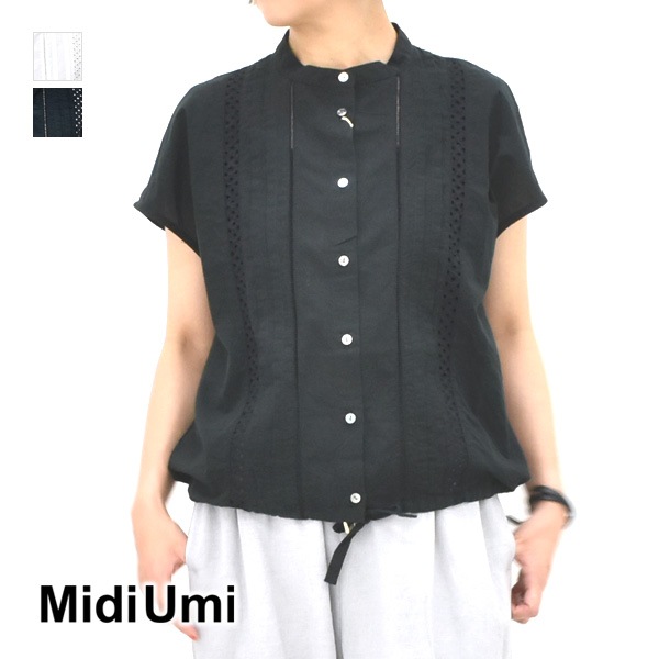 Midiumi ミディウミ レーススイッチングシャツ 2-739902